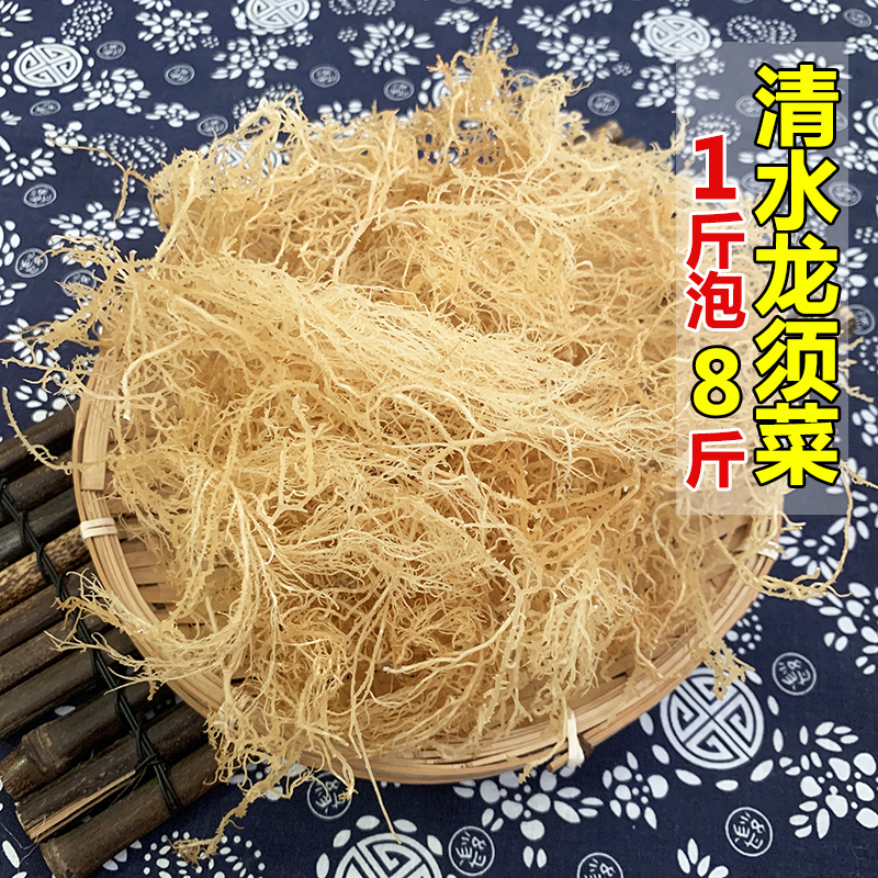 干货食材泡发提速攻略：轻松搞定木耳、香菇、银耳的泡发难题