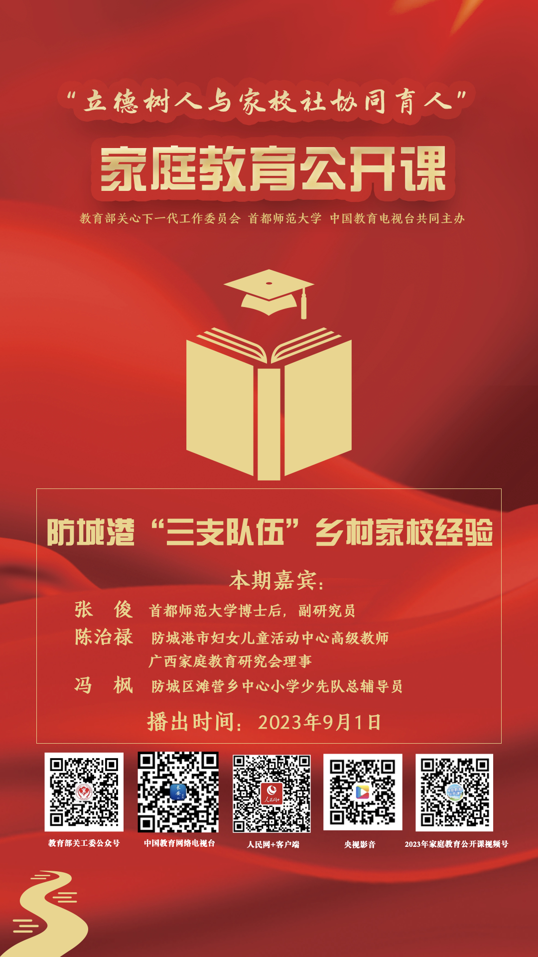 掌握家庭版披萨饼底松软的秘密:酵母用量与发酵时间的完美平衡