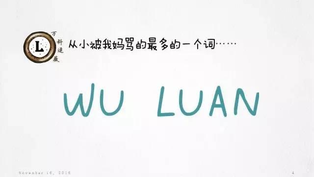 懒人也能轻松上手!卷帘替代法,快速搞定美味寿司