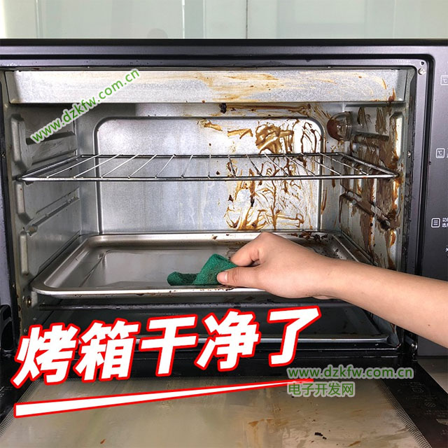 烤箱内壁油渍顽固?轻松搞定!小苏打+白醋深度清洁法大揭秘!