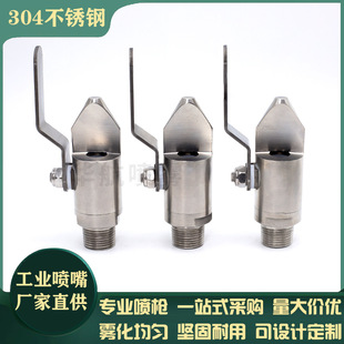 洗碗机喷嘴堵塞问题解决方案:牙签疏通指南及预防堵塞的定期维护要点