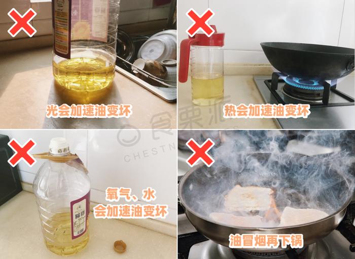 掌握炒菜油温的4个技巧：从入门到精通，提升你的烹饪水平