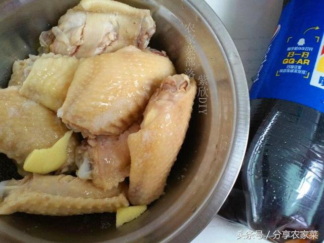 告别水煮鸡翅,升级版可乐鸡翅!无水版可乐鸡翅,秘制配方,鲜嫩入味,脱骨轻松。