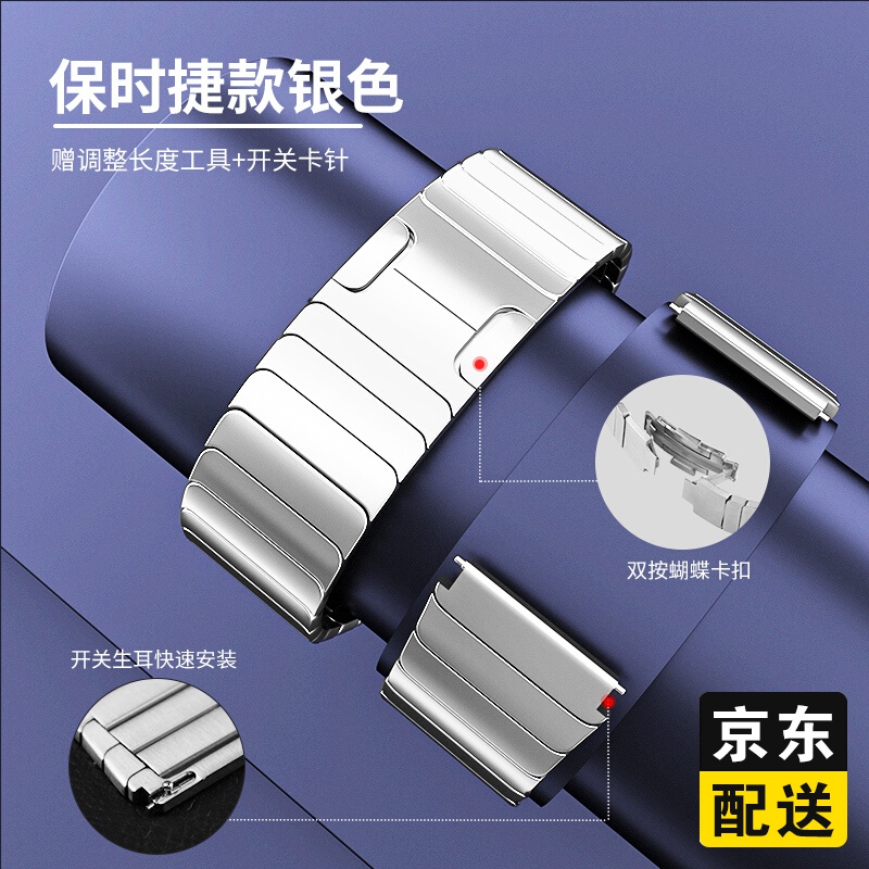 智能手表表带异味如何去除?肥皂水清洗与不同材质保养技巧大比拼