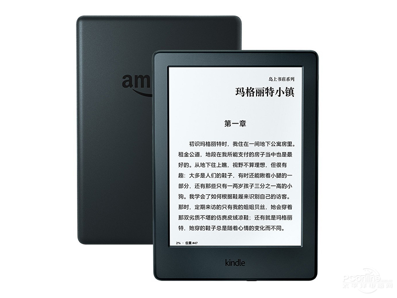 电子书阅读器屏幕残影困扰你?重启和休眠模式技巧轻松解决!