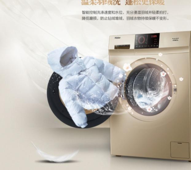 洗衣机脱水时跳闸:电机过载与电路排查方法详解