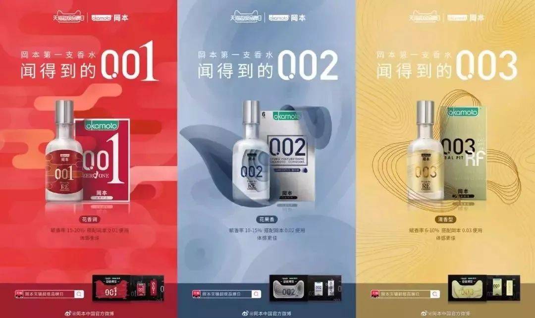 告别香水味困扰:轻松去除衣物异味的实用技巧