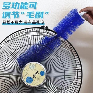 电扇积尘清洁妙招:轻松去除顽固灰尘,让电扇焕然一新