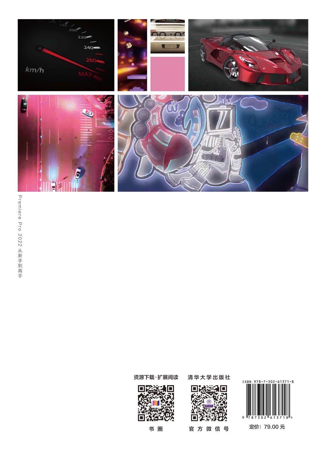 从新手到高手:馒头制作全攻略,详解关键步骤与技巧,助你轻松征服美味蓬松馒头