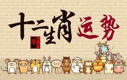 属鼠今日运势提醒:阳光下需注意防护,谨防晒伤