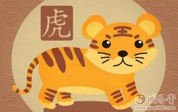 属虎者7月24日健康提示:力量训练助提升身体素质