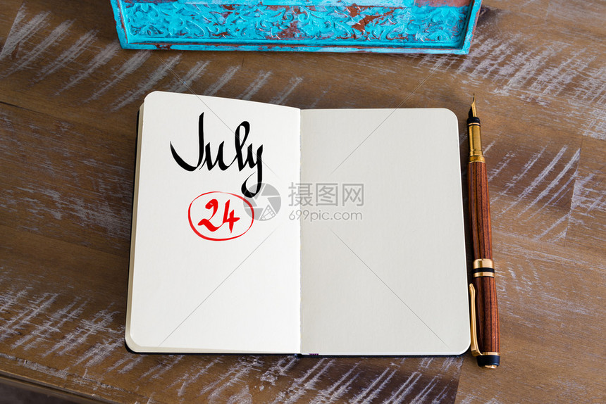 7月24日生肖兔运势大揭秘:属兔者出行指南 - 湿地公园等你来探索