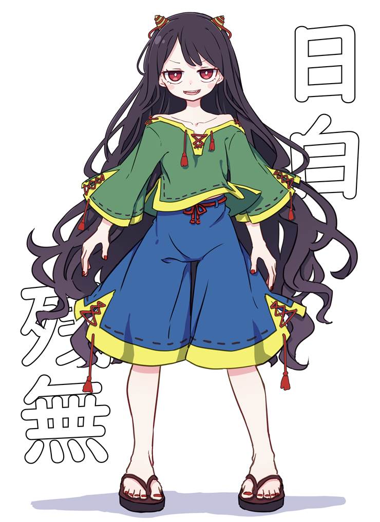 7月24日白羊座运势解析：主动担当领导角色，展现卓越决策力