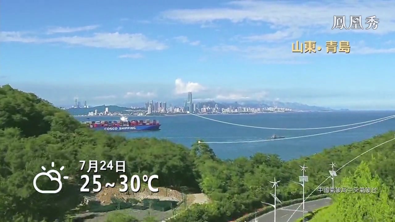 7月24日白羊座运势指南:单身者社交表现卓越,魅力十足