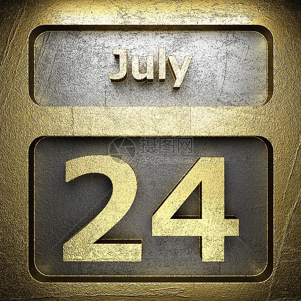7月24日金牛座运势:定期理财收益到账,金牛座考虑再投资