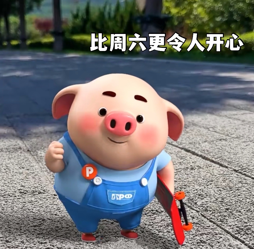 7月24日巨蟹座职场指南:情绪波动如何干扰你的决策