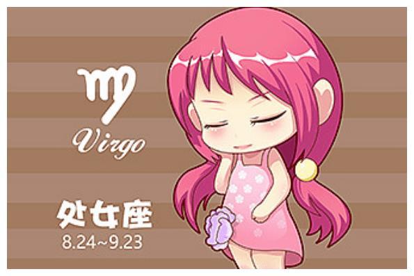 处女座运势播报:关注细节远离重大错误