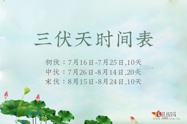 7月24日天秤座运势指南：前任联系需保持理性