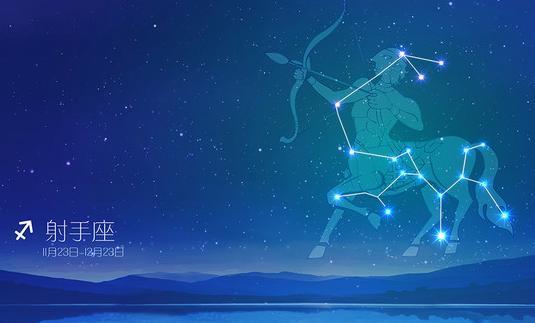 射手座7月24日运势:海外业务拓展迎来利好消息