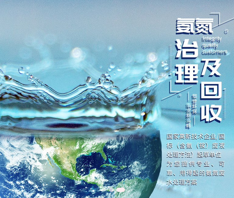 7月24日水瓶座运势全面解析:网恋对象突然失联的应对策略