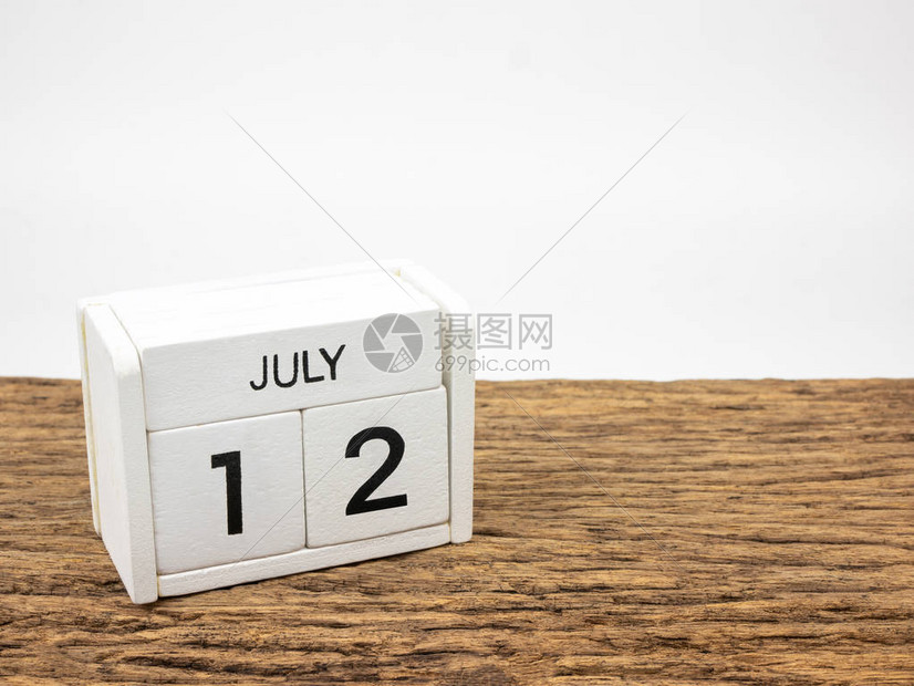 7月24日白羊座运势指南:抓住新兴投资机遇,财运即将起飞