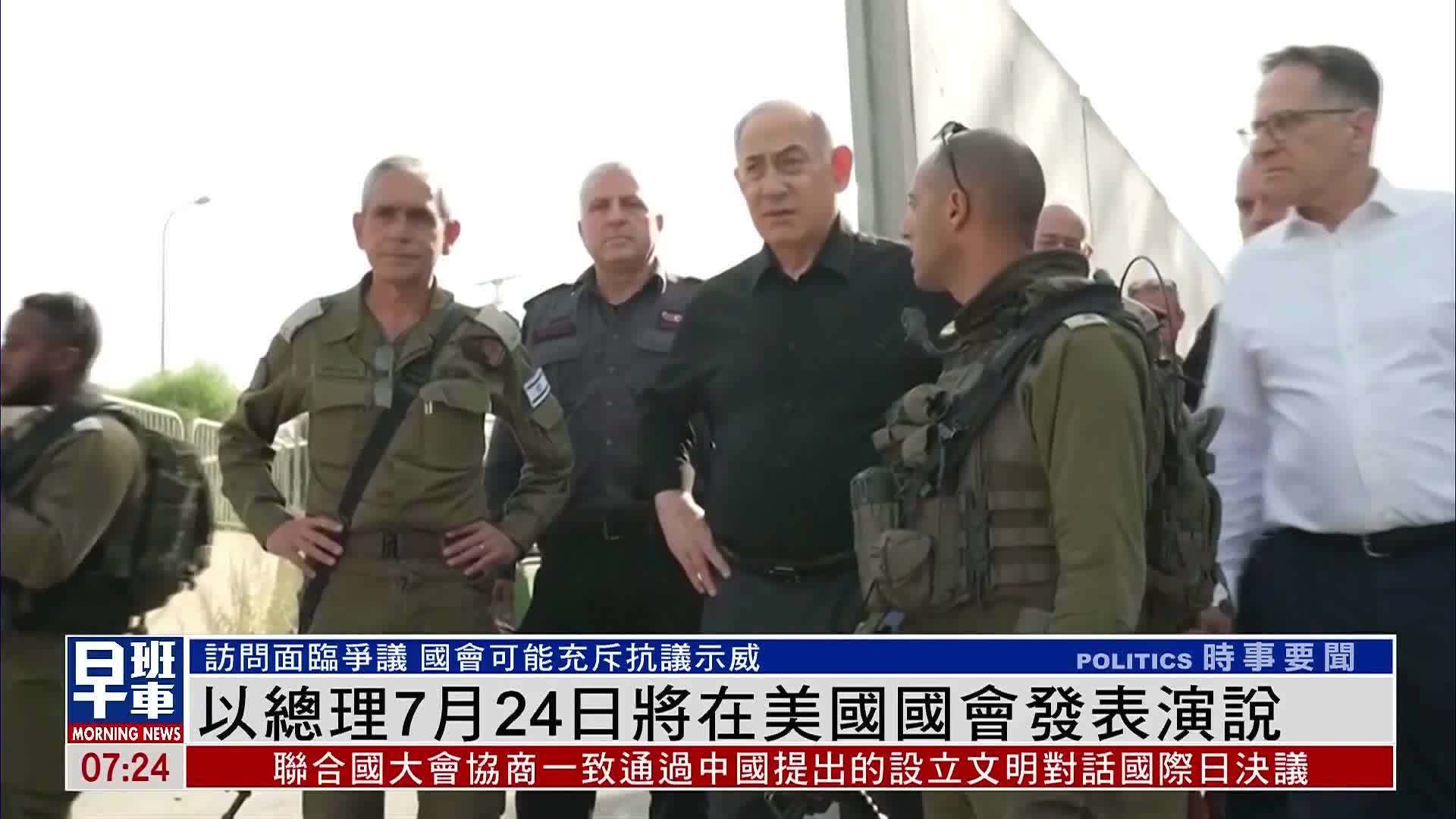 7月24日巨蟹座：关注家居改善投资，开启财富与生活质量的新篇章