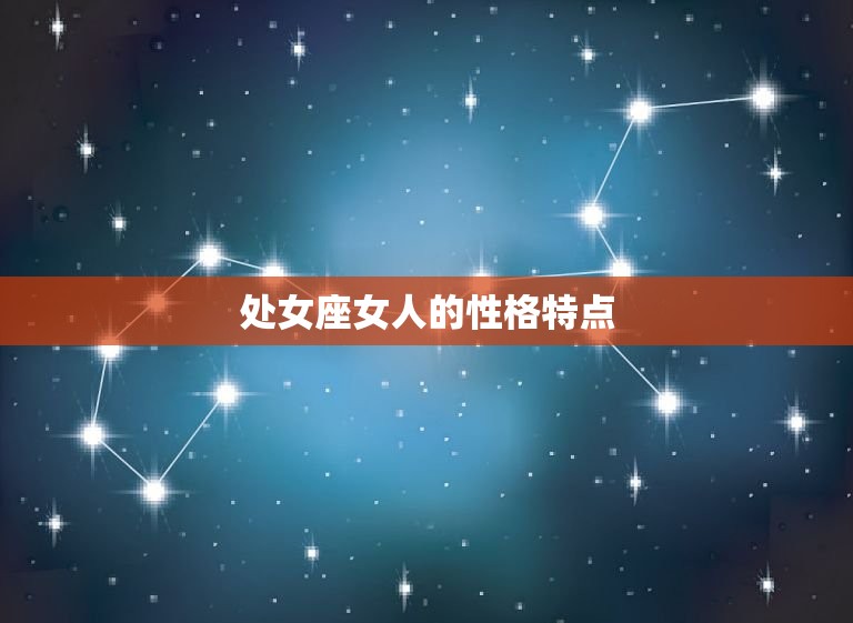 处女座必看：如何在社交活动中通过知识分享会拓展认知边界