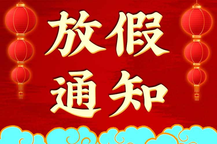 7月24日天蝎座运势：工作中深挖项目潜力，创造独特价值