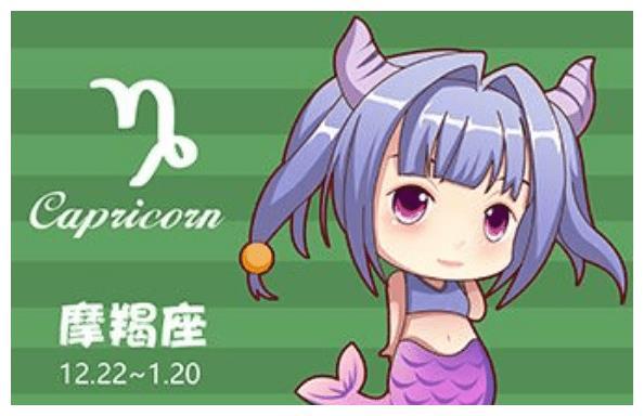 摩羯座今日运势:理财上制定五年规划,迈向财富稳步积累之路
