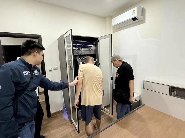 7月24日水瓶座运势解读:理财新方向,关注新兴产业与创新投资