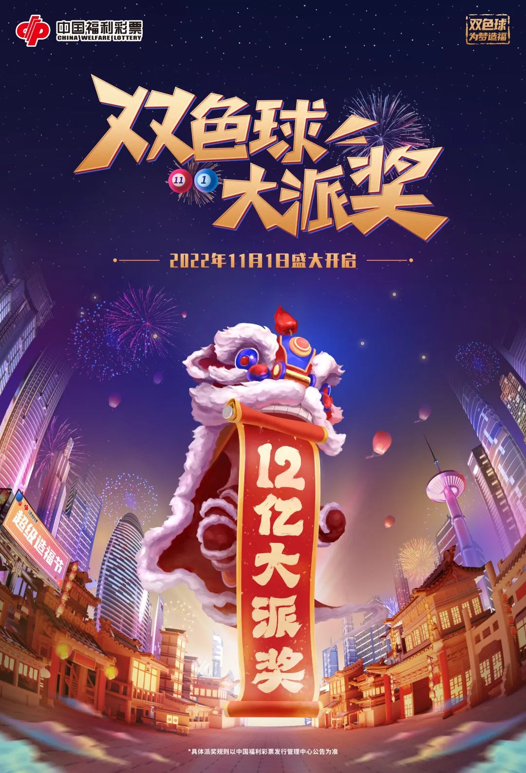 7月24日双鱼座运势指南：社交场合中的文艺机遇
