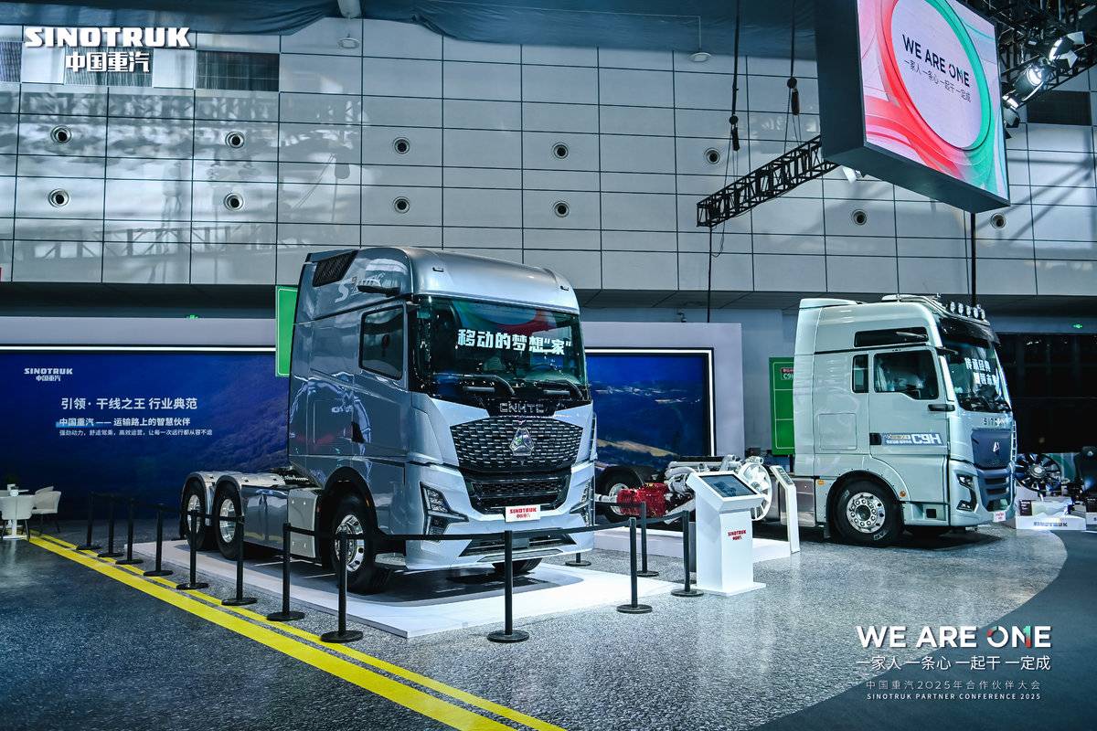 2025年汽车行业的潜在革命性趋势 越野越智能
