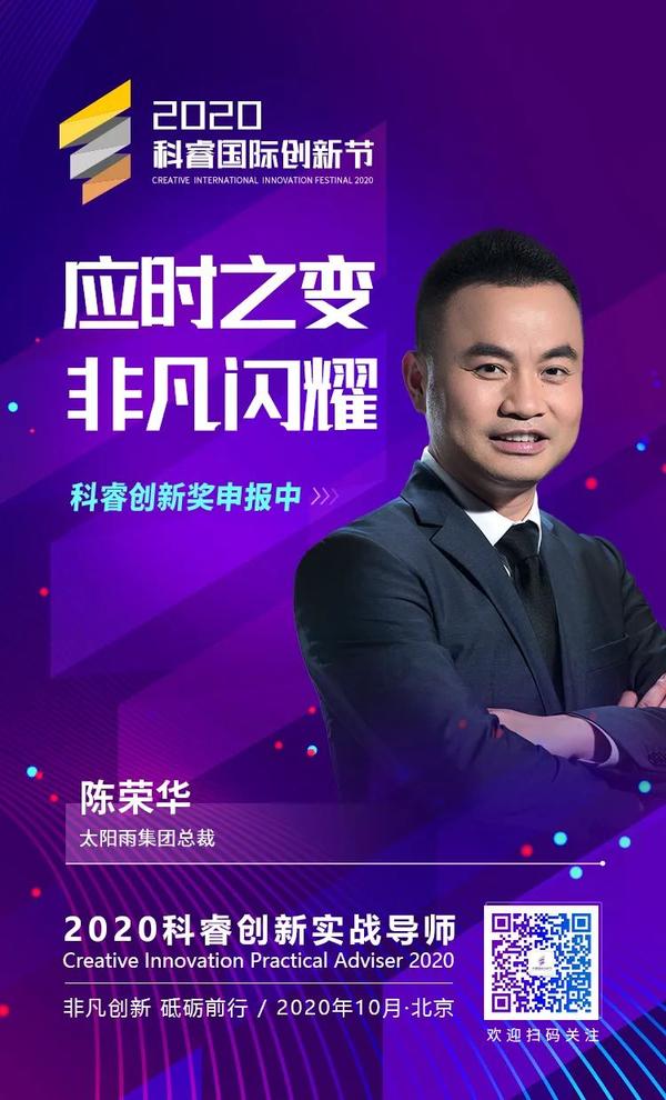 担保方华睿科技计划分拆赴港上市 大华股份曾孙公司喜获新订单